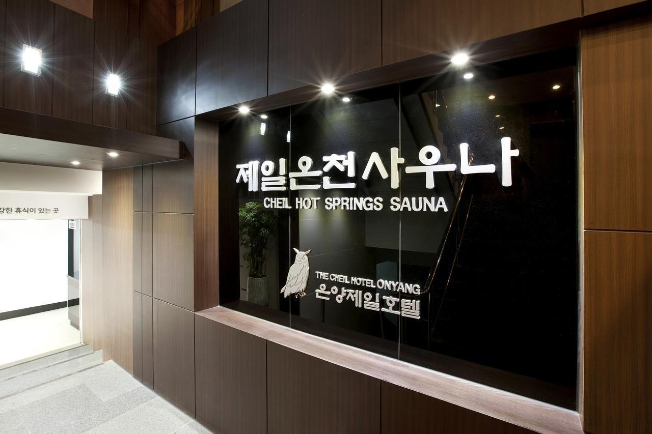 The Cheil Hotel Onyang Asan Exterior photo